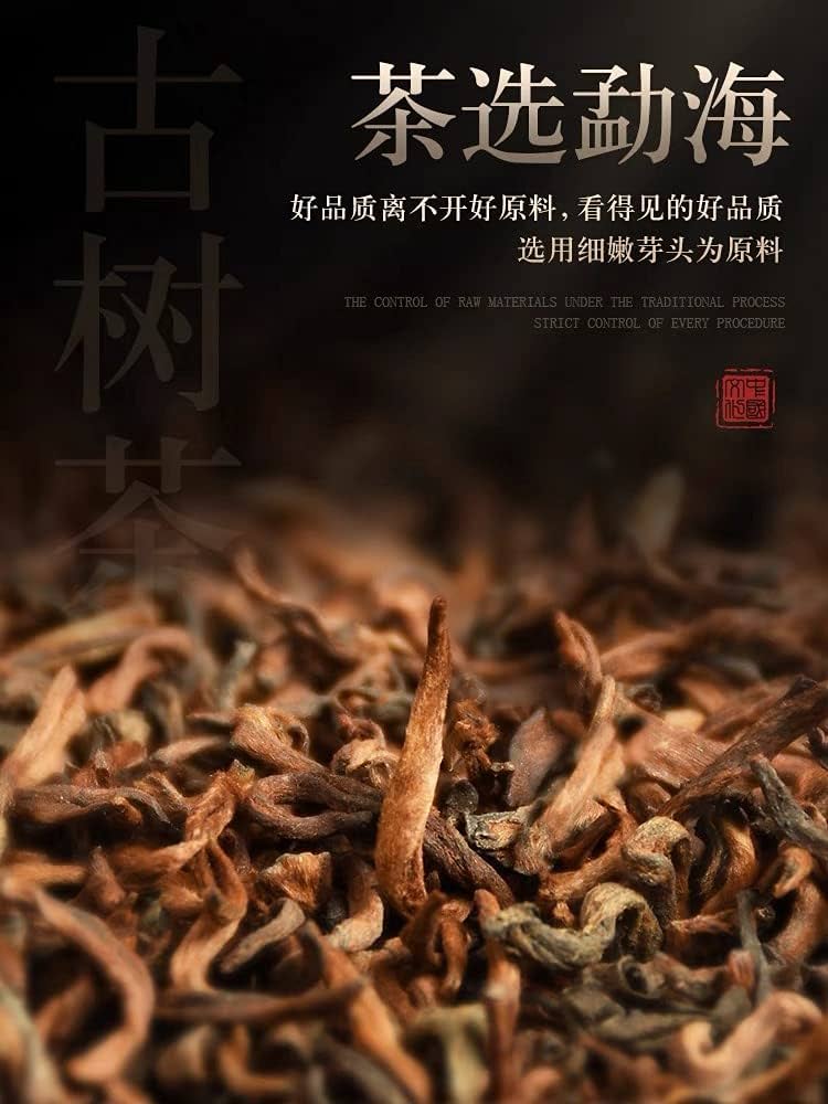 普洱茶 ティーブティック 徳用 普洱茶（プーアールチャ） | 商品情報